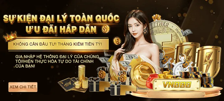 Chương trình VIP và phần thưởng độc quyền vmax game